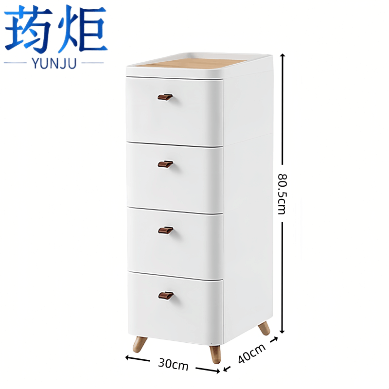 荺炬收纳柜图片