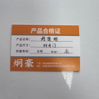 炯豪 档案柜 对开门/台