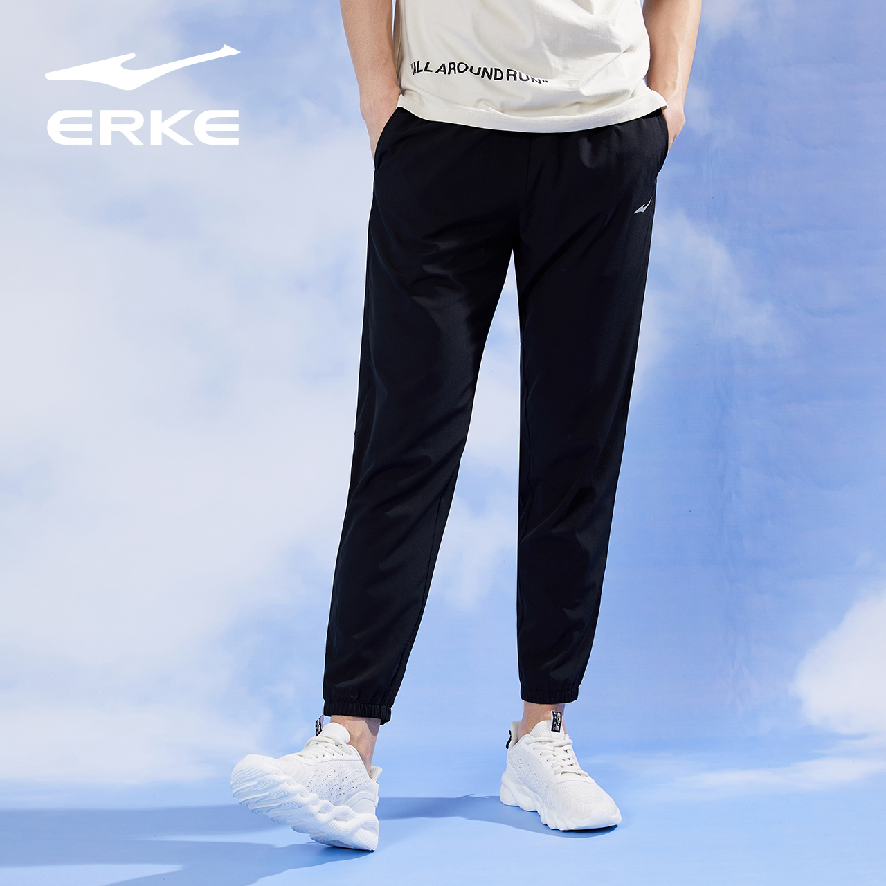 鸿星尔克运动裤男裤常规休闲裤男士宽松舒适梭织长裤男 参数