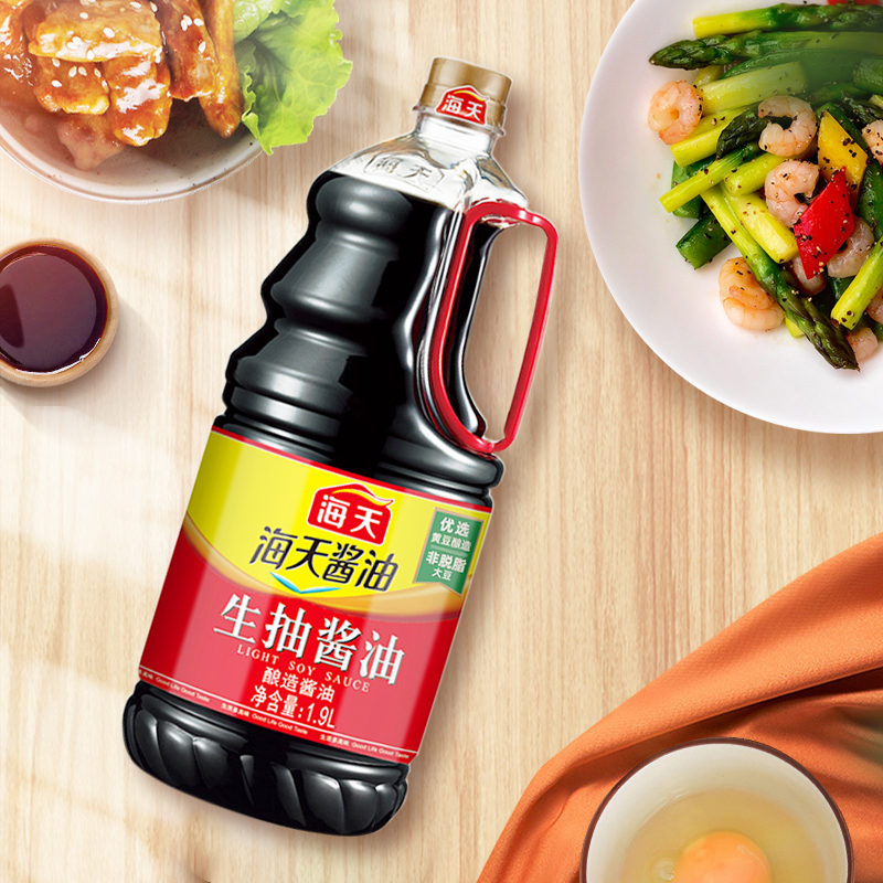 海天酱油 生抽酱油1.9L*2装 调味料 商用家用老抽 炒菜凉拌提鲜酿造酱油高清大图