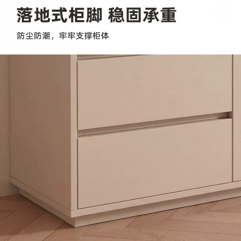 铭思达餐边柜163cm个高清大图