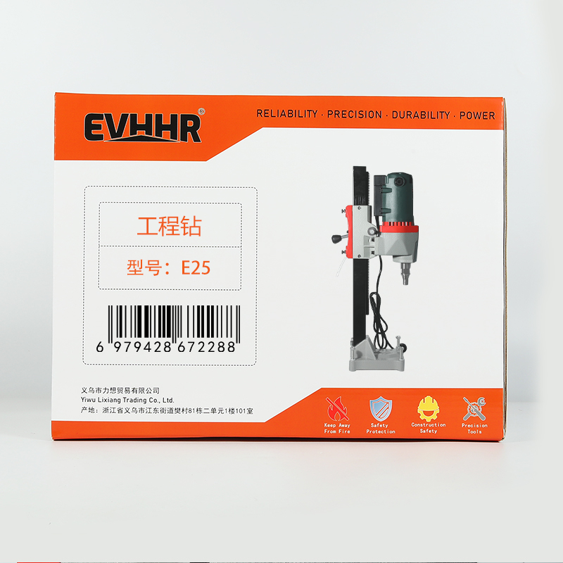 EVHHR 工程钻 E25 台高清大图