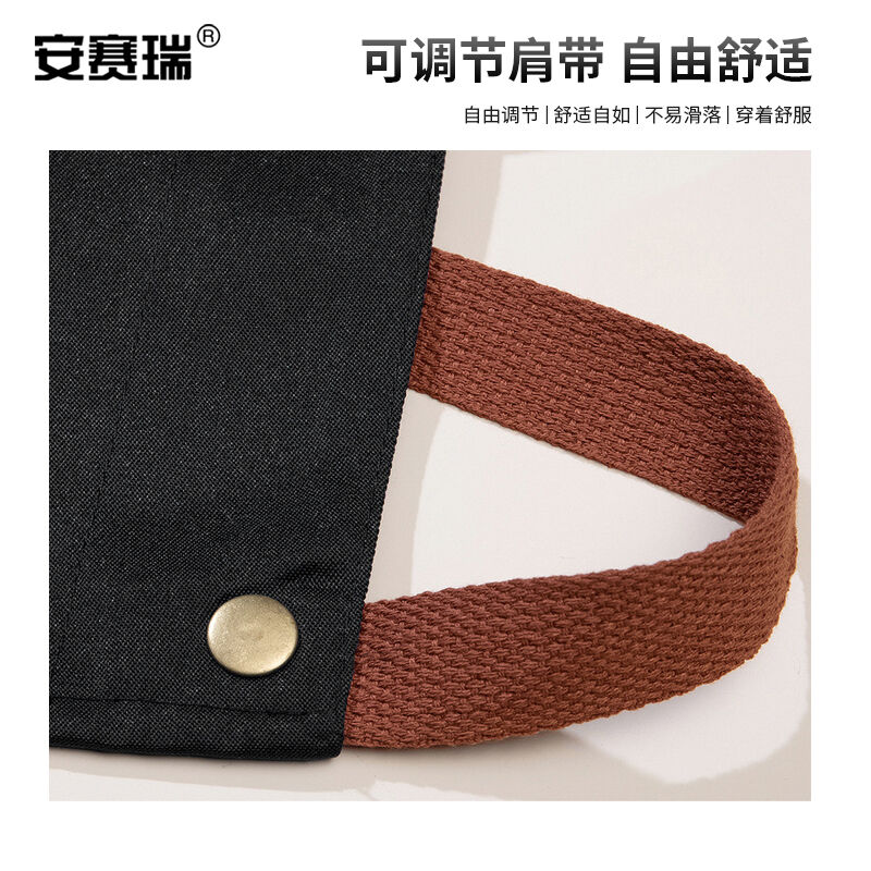 安赛瑞(SAFEWARE) 3F00142 均码 米色 条 普通围裙高清大图