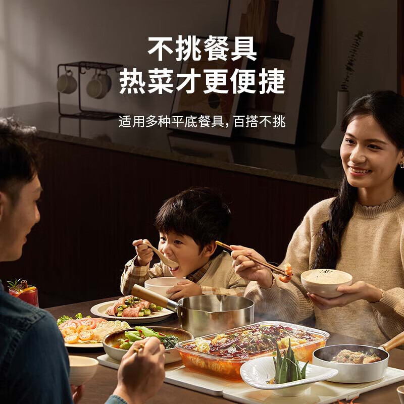苏泊尔(SUPOR)暖菜板拼接可拆叠饭菜保温板热菜板电热板加热桌垫菜板多档调温热菜神器 不挑餐具BF6040P821J高清大图