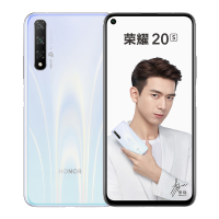 华为/荣耀(honor) 荣耀20S 全网通 8GB+128GB 蝶羽白 双卡双待 移动联通电信4G全面屏手机