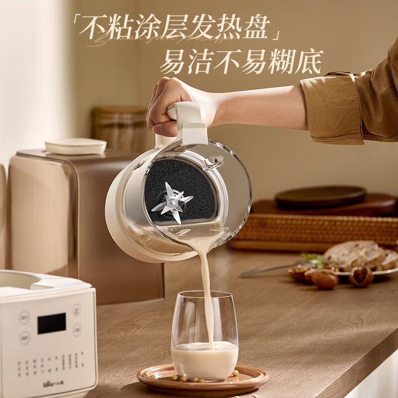 小熊(Bear)低音降噪破壁机 1.5L家用豆浆机 预约多功能全自动米糊机 五谷杂粮料理机榨汁机F01G1高清大图