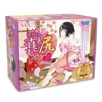 宫花真实之尻-经典2