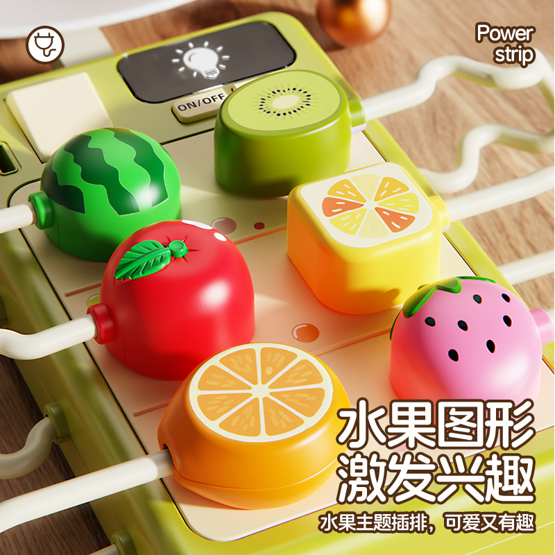 水果排插玩具3750高清大图