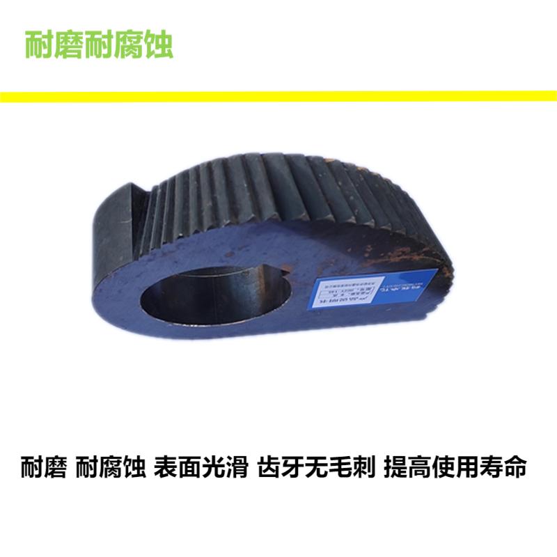 鹤程卓亿 卡爪 HCZY-145高清大图