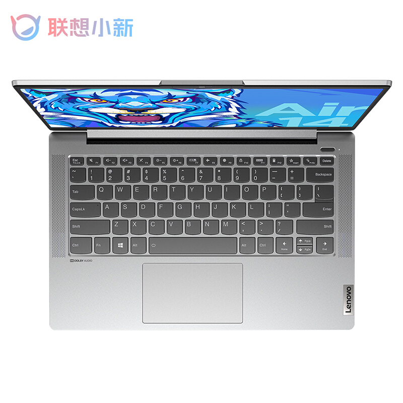 联想(Lenovo)小新Air14 十一代英特尔®酷睿™I5 14英寸笔记本电脑(i5-1155G7 8G 256G 集显 w10 银色 官方标配高清大图