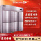 雪村(Xuecun) 商用冷柜 1250L 全冷冻立式冰箱 六门厨房柜 冰柜 冷柜 冻肉柜 不锈钢 商用冷柜