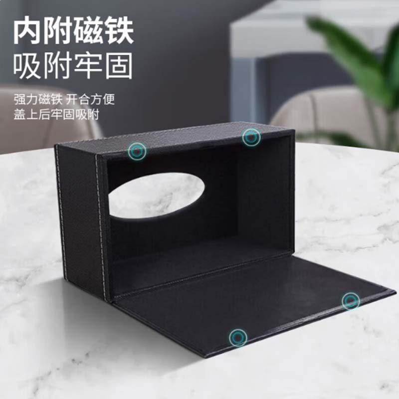 抽纸盒 抽纸盒 中号高清大图