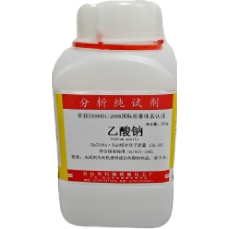 科隆隆试乙酸钠500g/瓶AR级分析纯无shui高清大图
