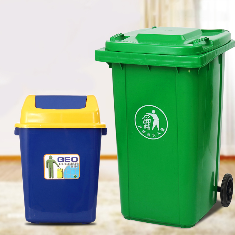 铭威盾家用垃圾桶大号商用厨房无盖方形大型户外垃圾箱带盖专用大容量60高清大图