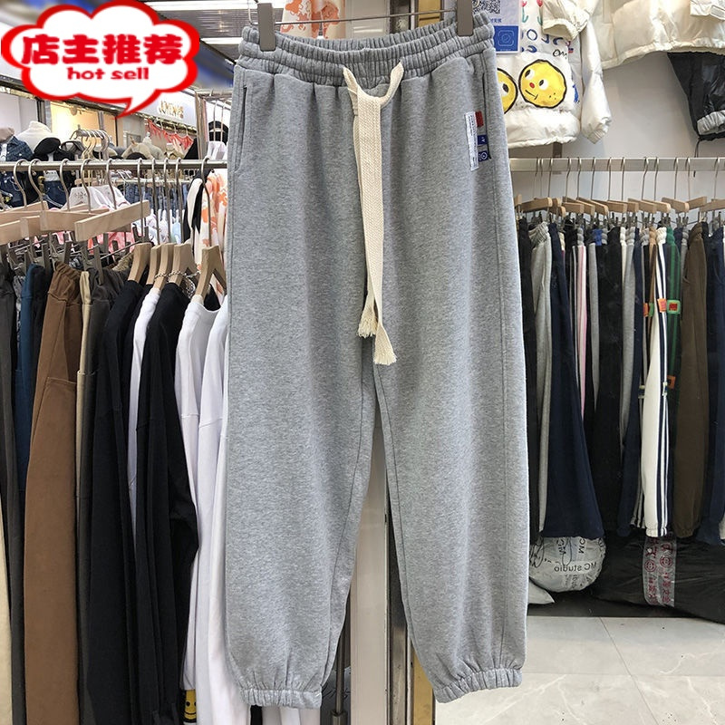 SHANCHAO特大码300斤休闲运动裤男宽松学生宽松束脚抽绳贴标灯笼裤夏季ins
