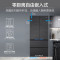 海尔(Haier)BCD-501WGHFD14S8U1 501升多门冰箱 变频 风冷无霜 一级能效 嵌入式