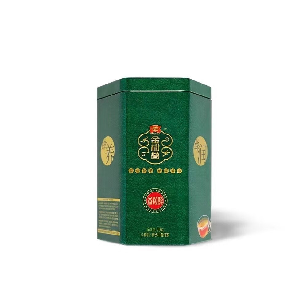 大益茶叶 小青柑 普洱茶 金柑普 益粒醇 一罐200克高清大图