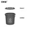 安赛瑞 塑料水桶 带盖 手提厨余桶 20L 厨余垃圾分类餐厨圆桶 灰色 710052