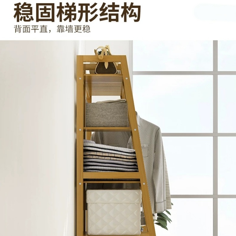 铭思达衣帽架80cm个高清大图
