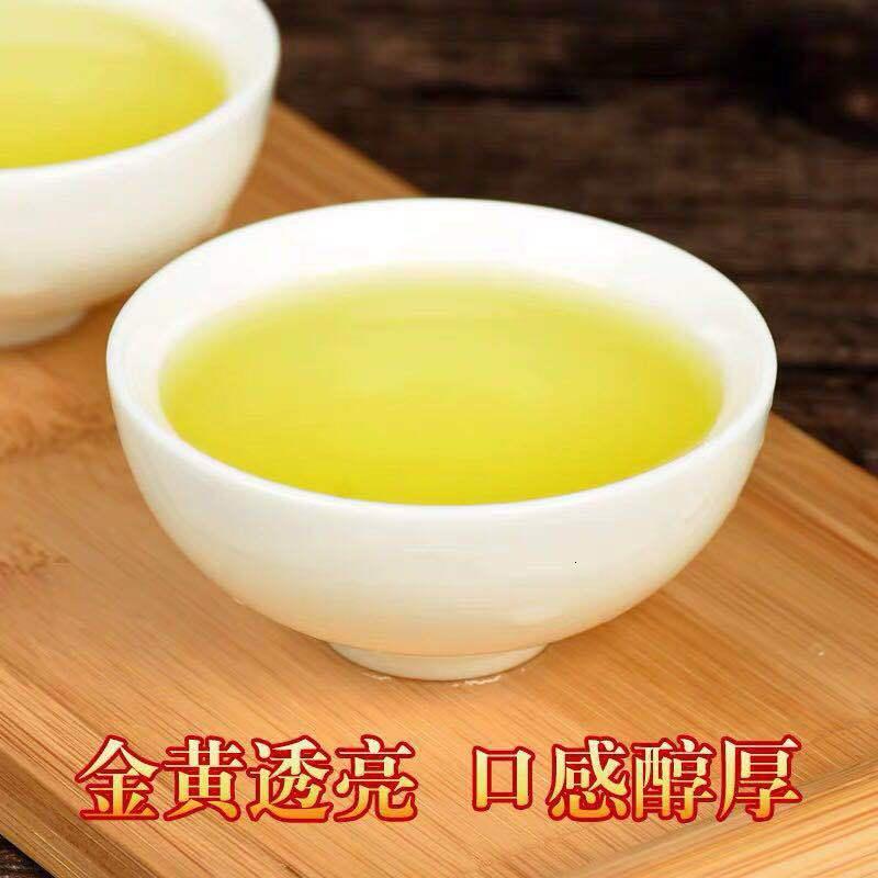 秋茶安溪铁观音王浓香型特级礼盒装乌龙茶兰花香茶叶散装新茶