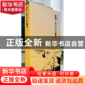 最后一公里