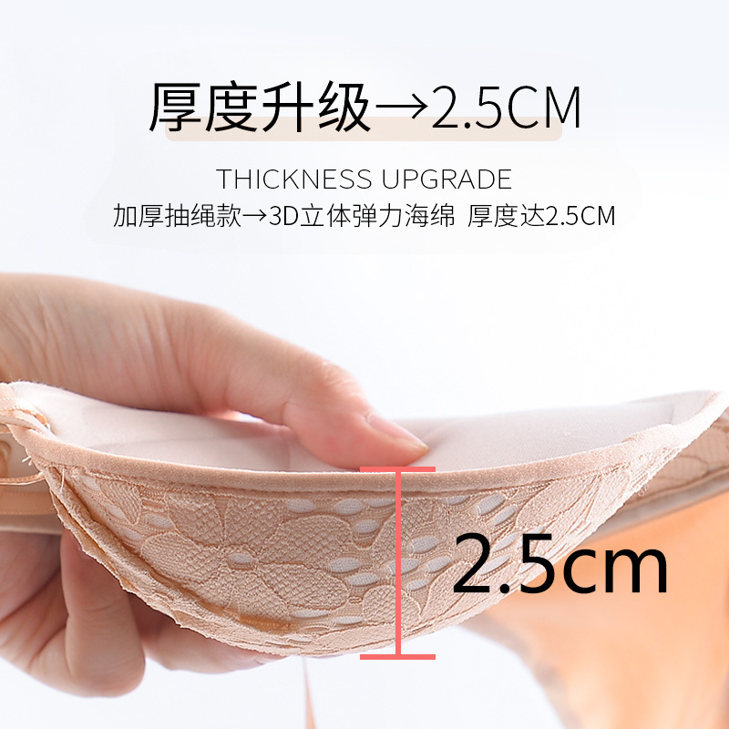 SUNTEK无肩带文胸小胸聚拢防滑上托裹胸式内衣女无带抹胸婚纱用隐形胸贴