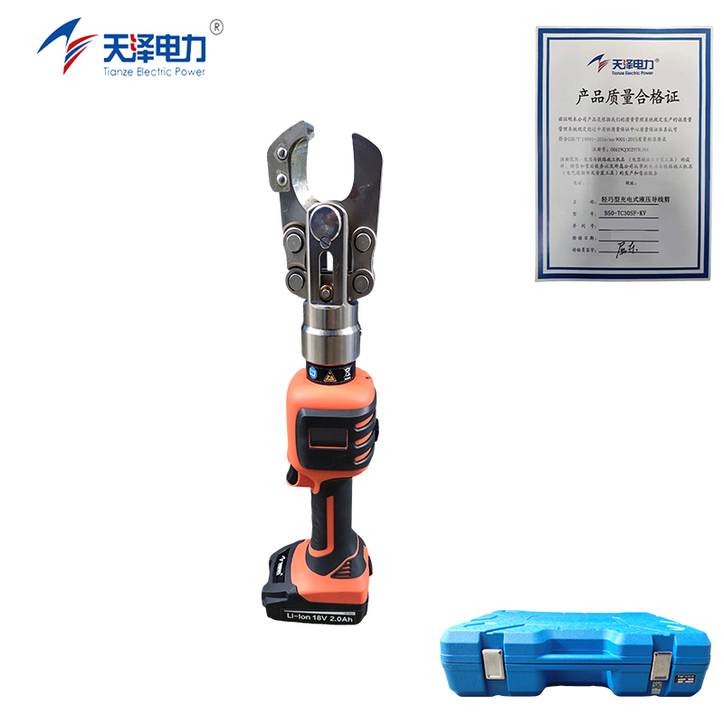 天泽电力 轻巧型充电式液压导线剪 B50-TC30SF-KV 台高清大图