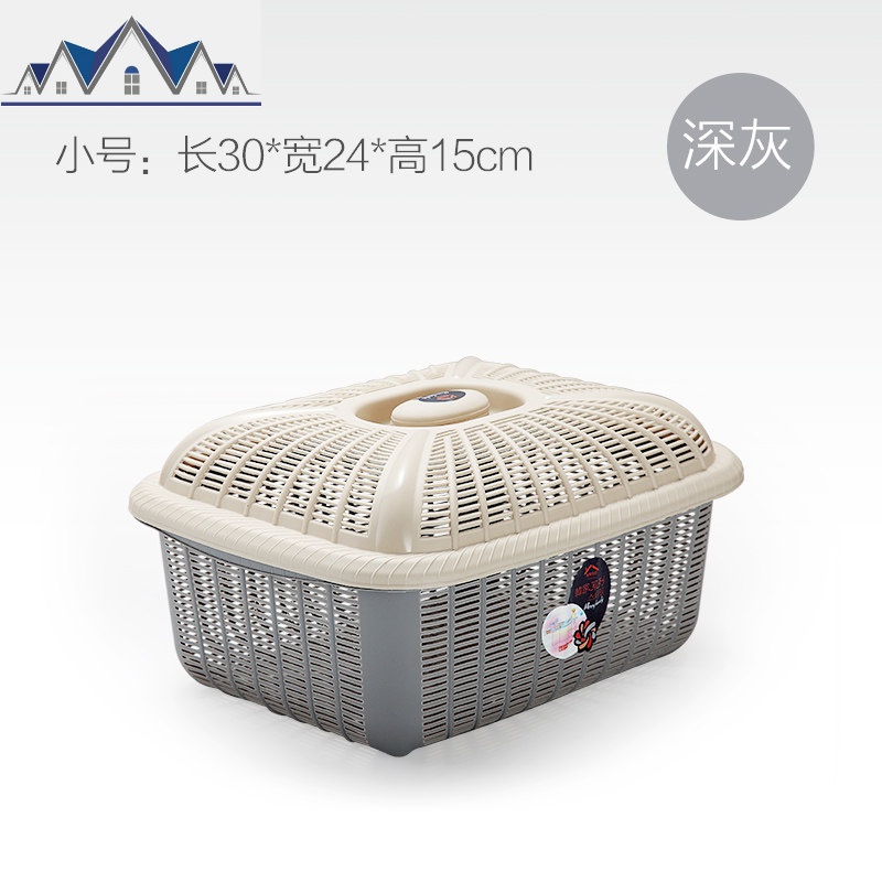 鸡蛋筐碗筷收纳筐带盖长方形塑料篮菜篮子果蔬筛子沥水篮洗菜篮 三维工匠收纳篮高清大图