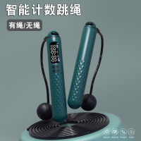 盛桐威智能计数跳绳负重无绳两用健身运动学生中考专用钢丝跳绳