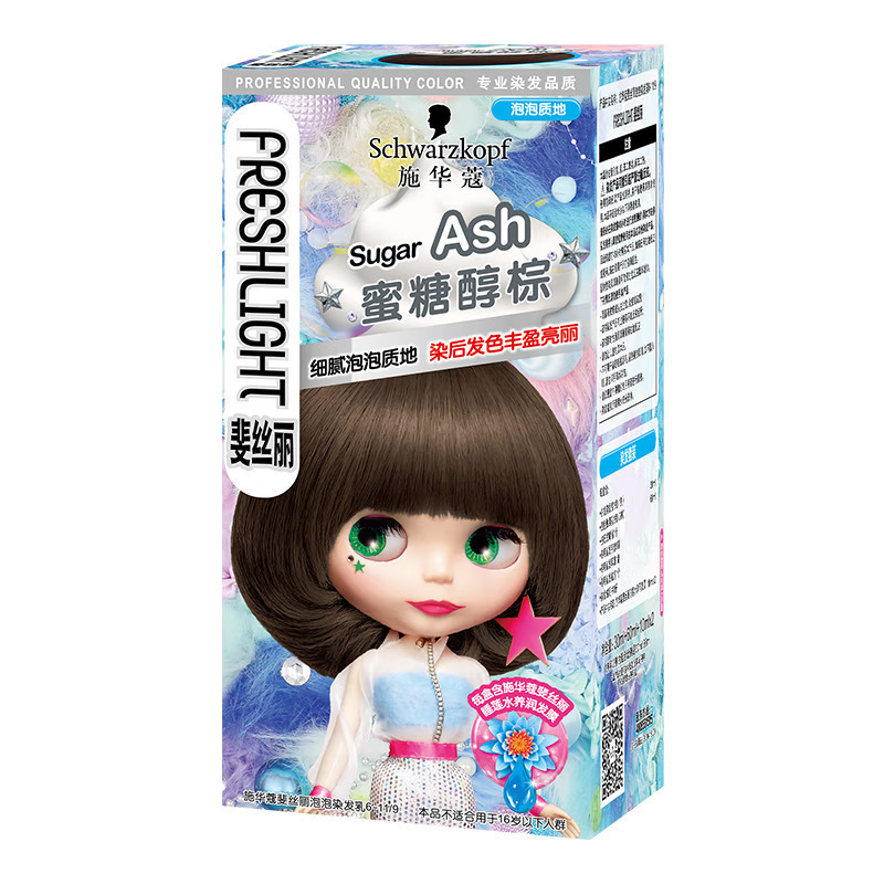 施华蔻斐丝丽泡泡染发霜30ml6/11/9