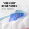 美穗吉家MIHOOCE氨基酸洁白 牙膏120g/支