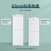 安吉尔(Angel)饮水机家用立式双门 安全内胆加热 温热型饮水机 Y2648LK-C