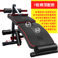 2024款仰卧起坐健身器材家用腹肌辅助运动收腹多功能训练仰卧板卓妈妈