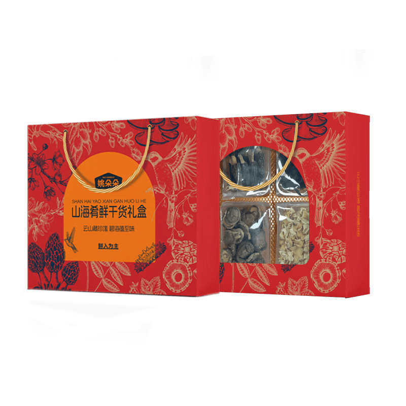 姚朵朵干货礼盒有机食材煲汤用料山海肴鲜干货组合装350g