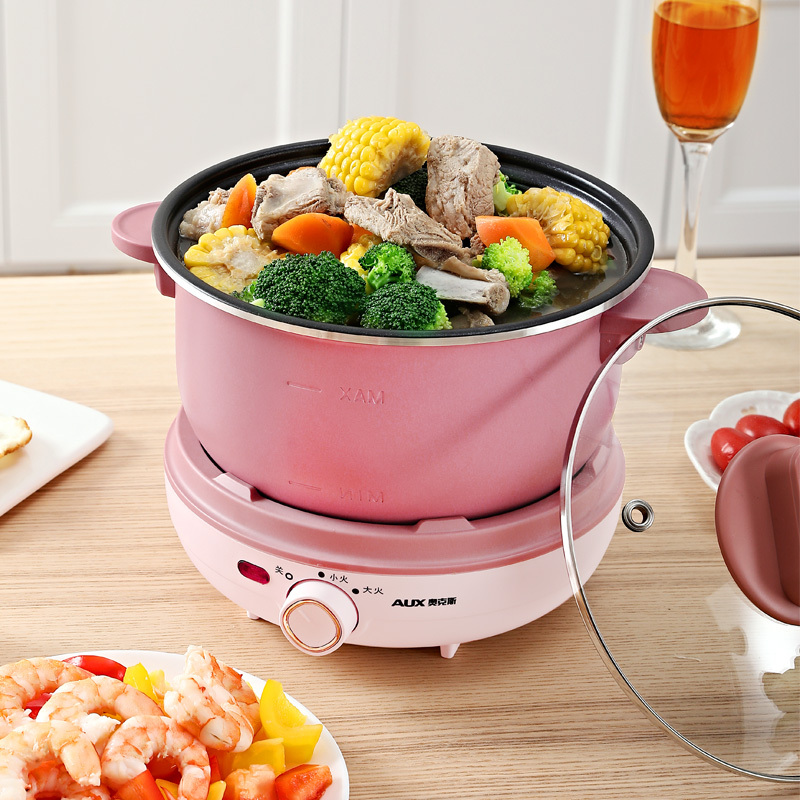奥克斯电火锅锅家用煮面小电锅多功能电煮锅宿舍学生锅电热分离式粉色