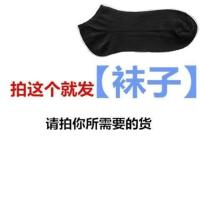 领带衬衫男日系休闲情侣大码宽松衬衫七分袖发型师学生衬衣潮男装 1 S 90斤以下穿