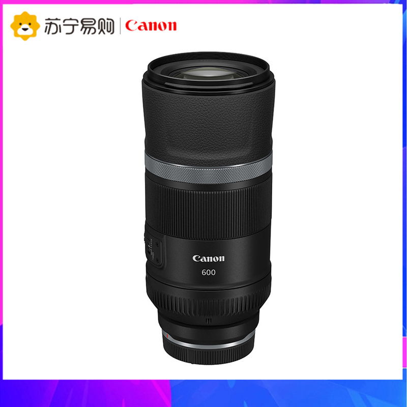 佳能(Canon)RF600mm F11 IS STM 超远摄定焦镜头 微单镜头