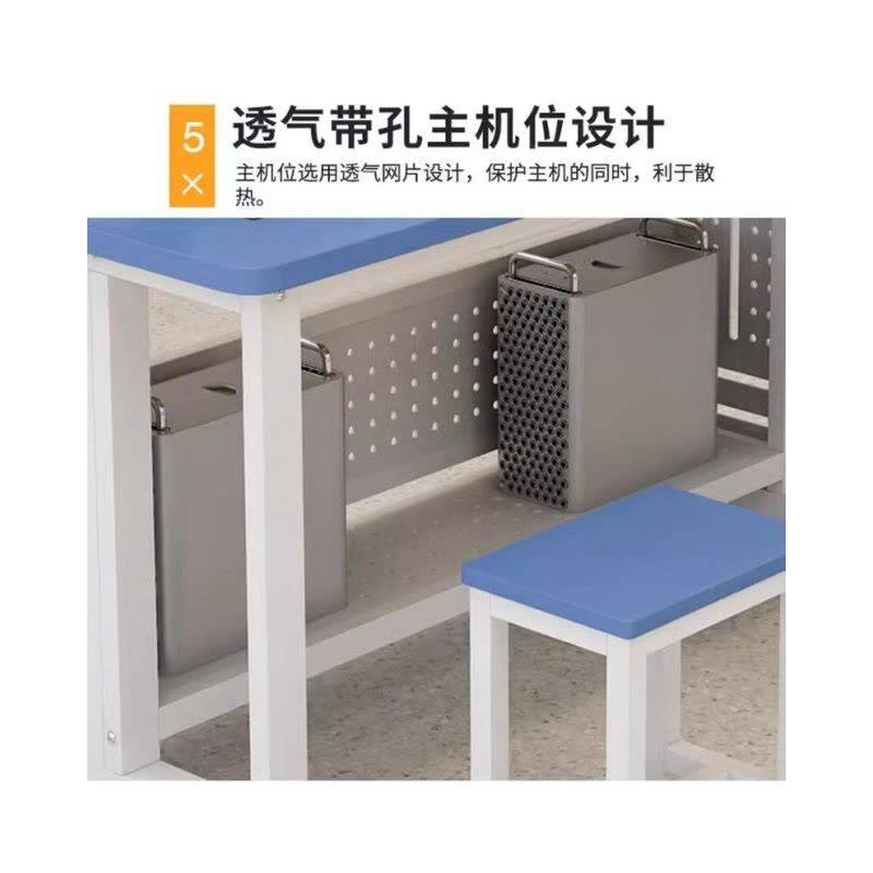 铭思达电脑桌图片