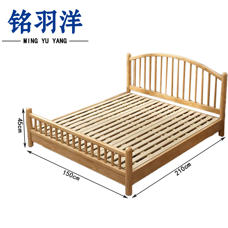 铭羽洋E4床150cm张高清大图