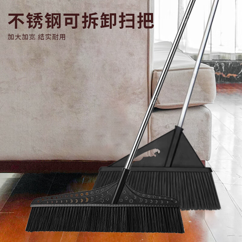 科力邦(Kelibang) 庭院扫把 长柄扫帚宽头硬毛笤帚 标准款 140*51cm 黑色 KB3247 1把高清大图