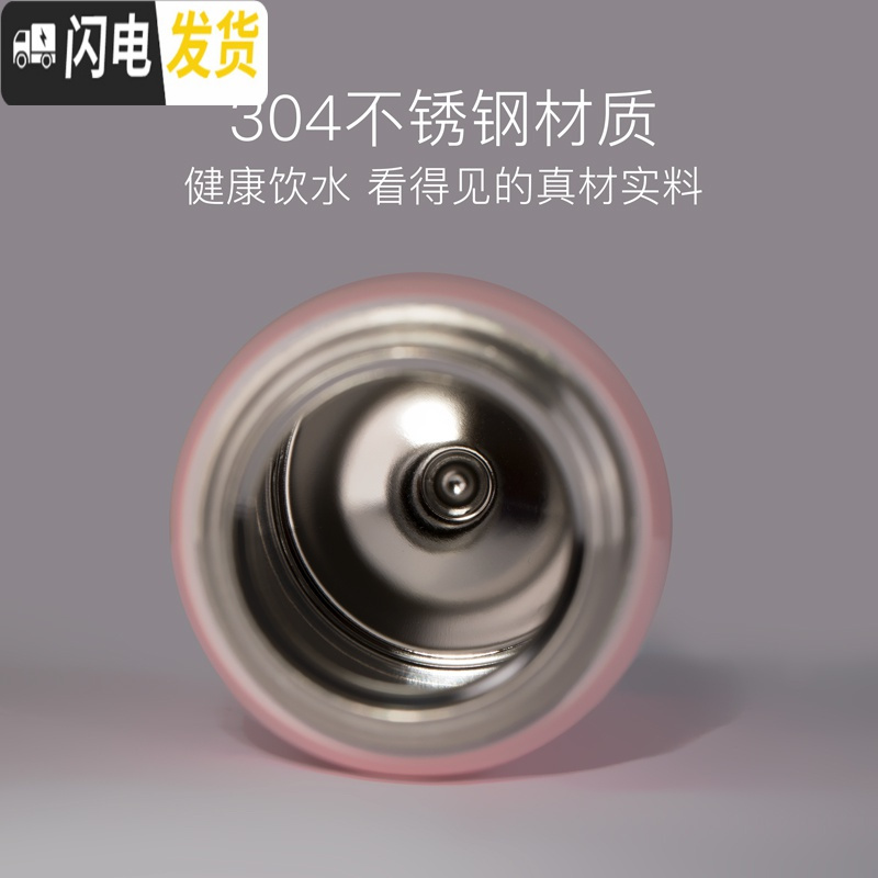 三维工匠保温杯炫彩直身杯男女学生韩版简约便携水瓶杯子 2016纯色杯(香槟金-磨砂)