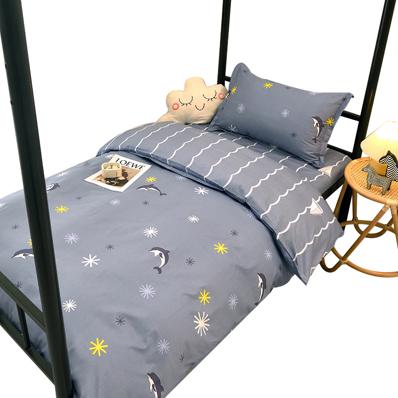 筱影 床上用品六件套 1.0m/套 筱影 宿舍六件套 1.0m/套