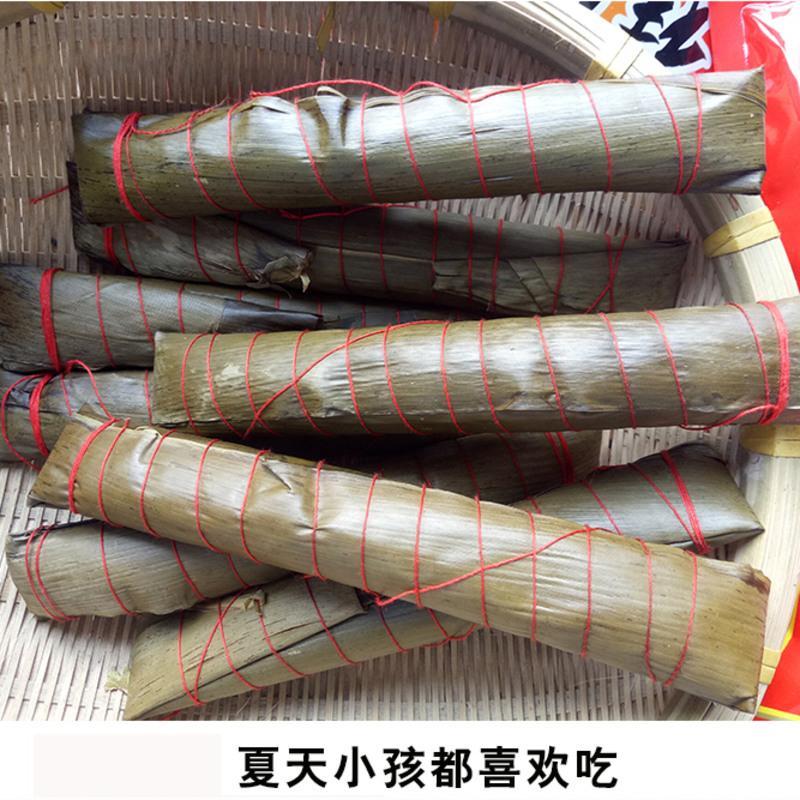 粽子端午节粽子碱长条灰水粽5/10/15条+白糖凉粽甜嫩 灰水凉粽5条装