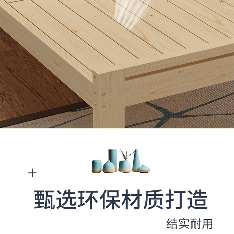 伽隽 单人床 1.2m 张高清大图