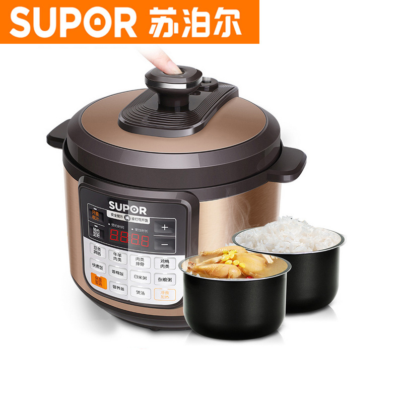 苏泊尔(SUPOR)美味系列全智能电压力锅SY-50YC502D