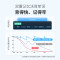 阿尔法蛋 AI词典笔R7pro