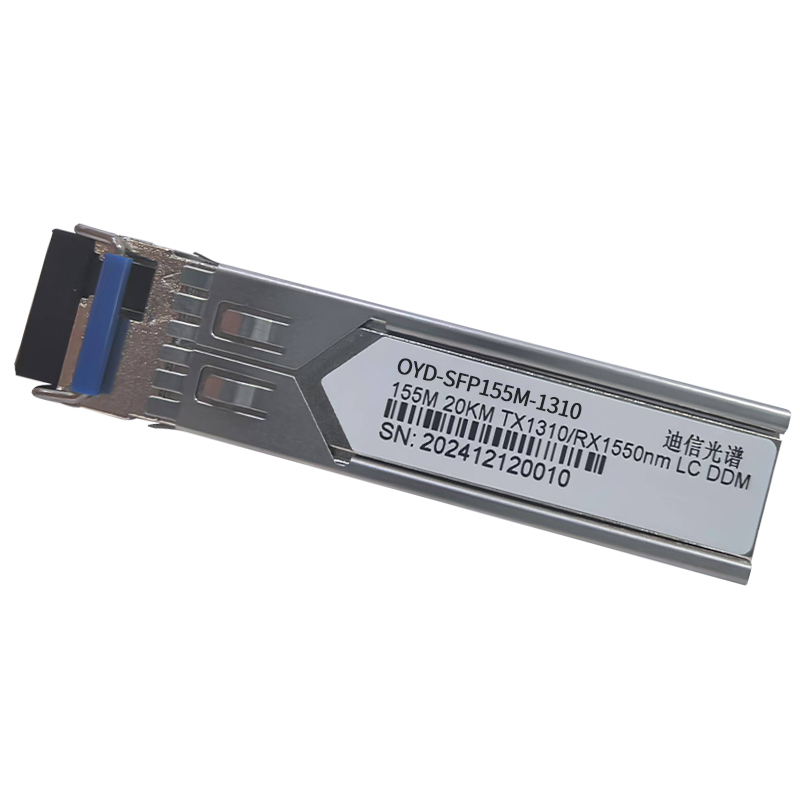 迪信光谱 百兆单纤光模块 OYD-SFP155M-1310 个高清大图
