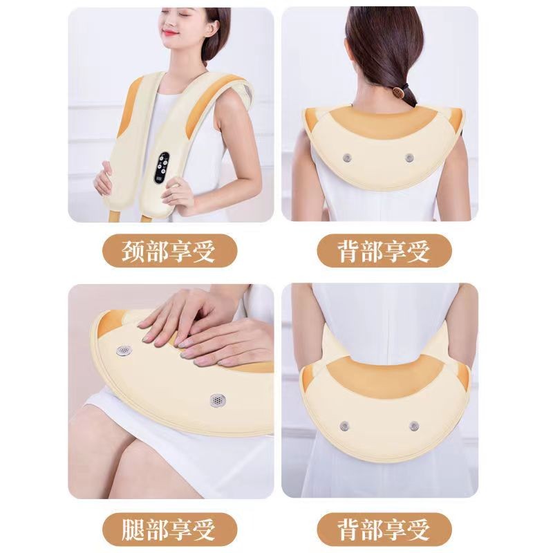 上亨两捶按摩披肩(豪华款)SHZH-013金色高清大图