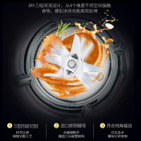 1机双杯！双玻璃杯！德国惠妈新款08D-金色破壁料理机家用智能加热玻璃全自动多功能养生榨汁免过滤豆浆机