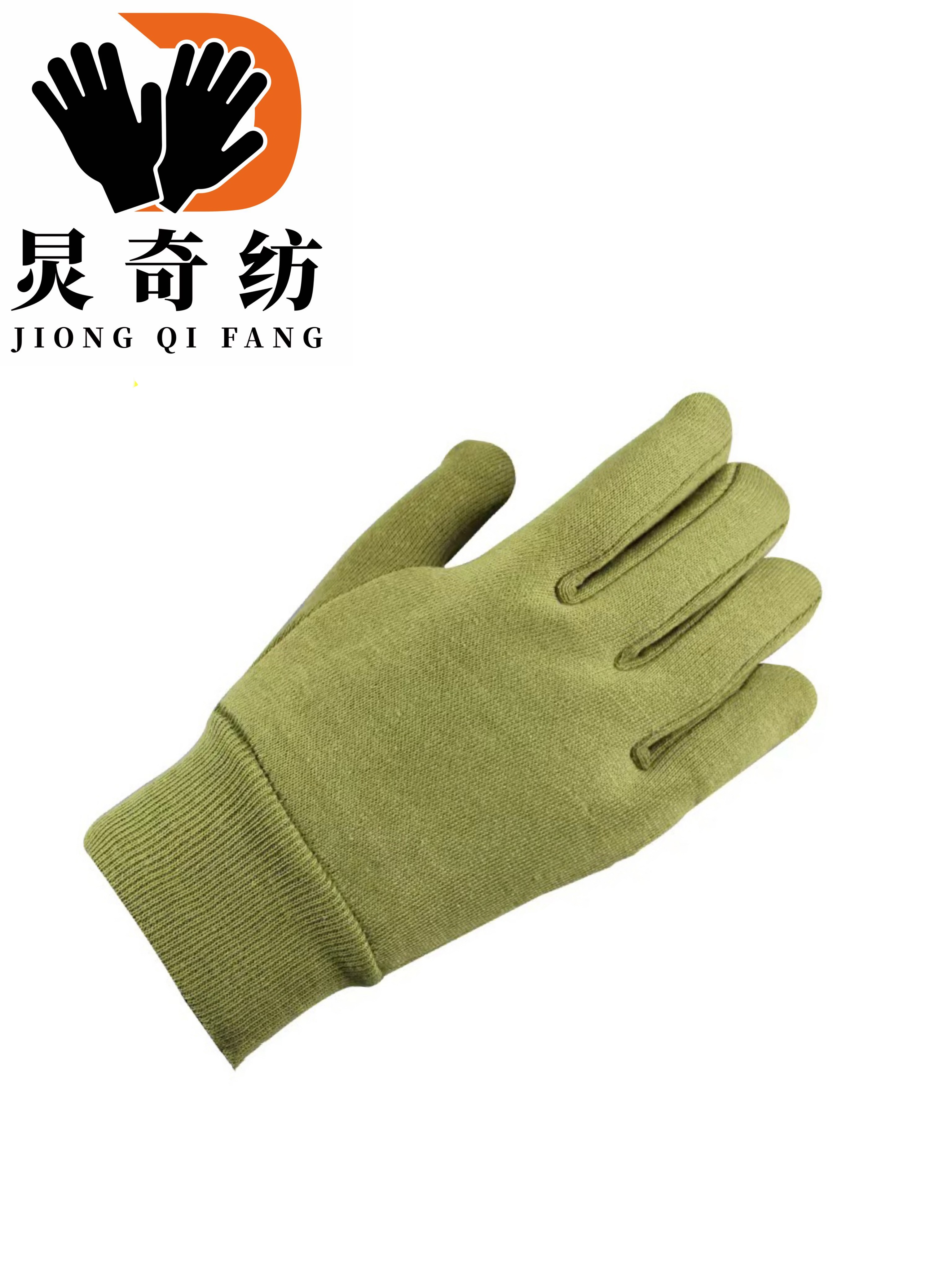 炅奇纺 军绿绒手套 保暖 付高清大图